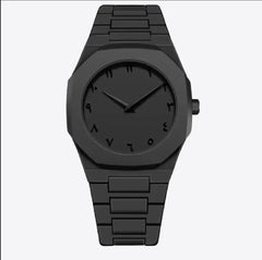 Black Arabic aura watch for man
