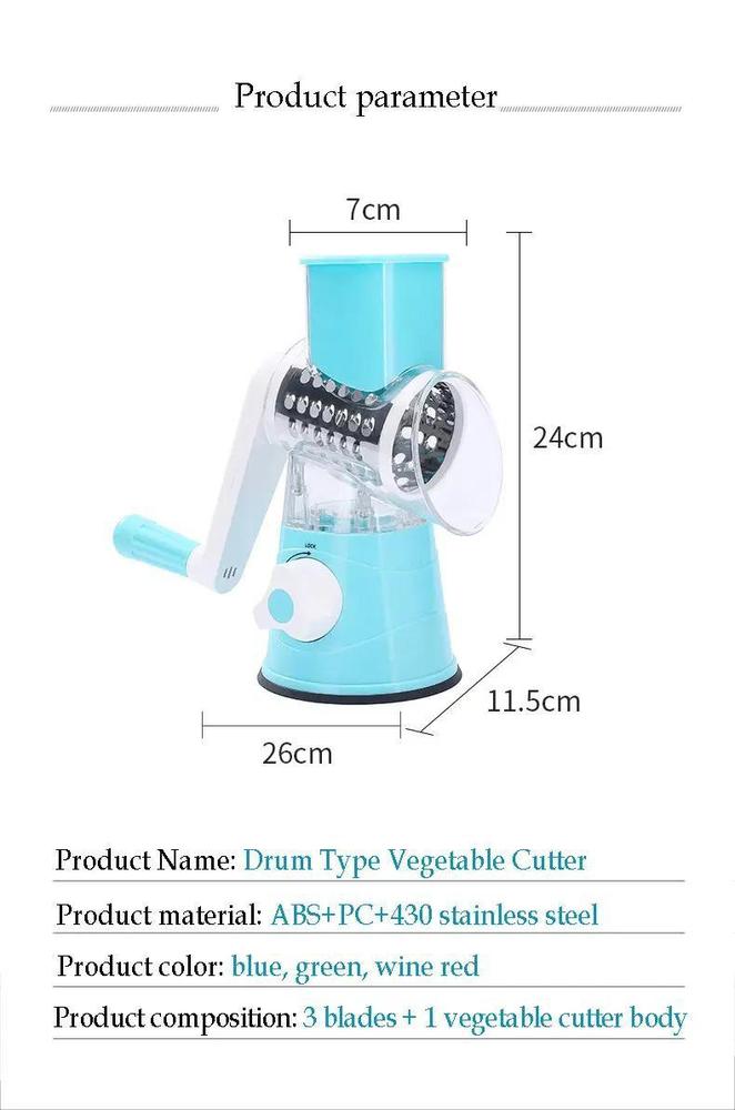 Vegetable cutter